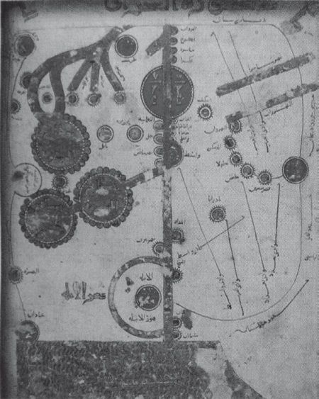 Иллюстрация к книге — История ислама. Исламская цивилизация от рождения до наших дней [i_091.jpg]