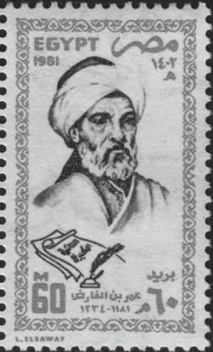 Иллюстрация к книге — История ислама. Исламская цивилизация от рождения до наших дней [i_148.jpg]