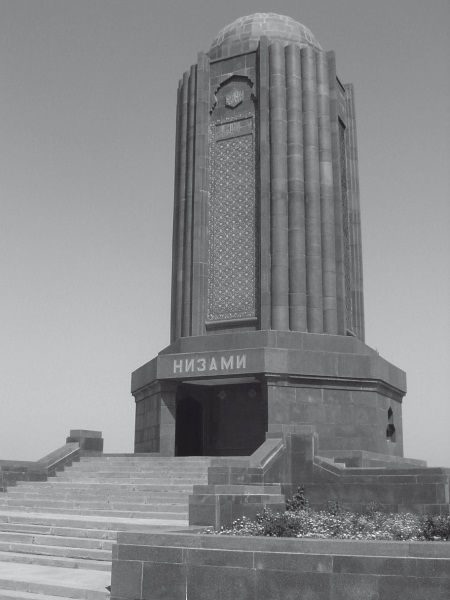 Иллюстрация к книге — История ислама. Исламская цивилизация от рождения до наших дней [i_174.jpg]