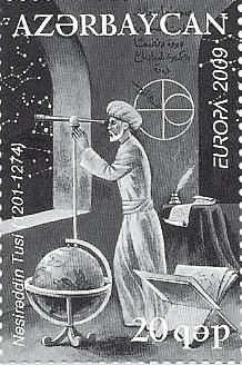 Иллюстрация к книге — История ислама. Исламская цивилизация от рождения до наших дней [i_176.jpg]