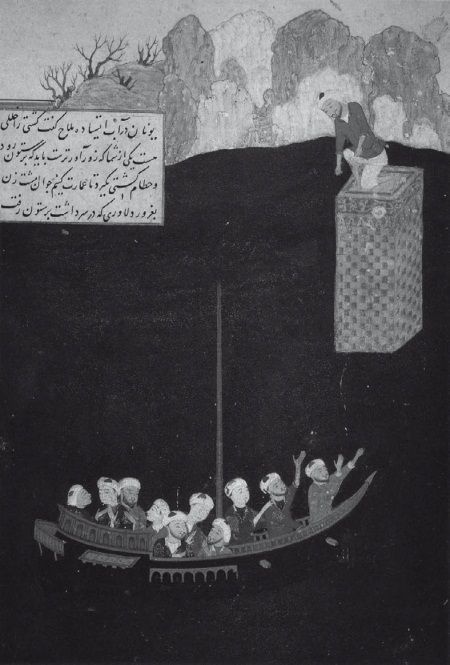 Иллюстрация к книге — История ислама. Исламская цивилизация от рождения до наших дней [i_177.jpg]