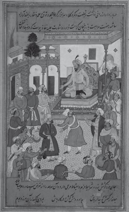 Иллюстрация к книге — История ислама. Исламская цивилизация от рождения до наших дней [i_204.jpg]