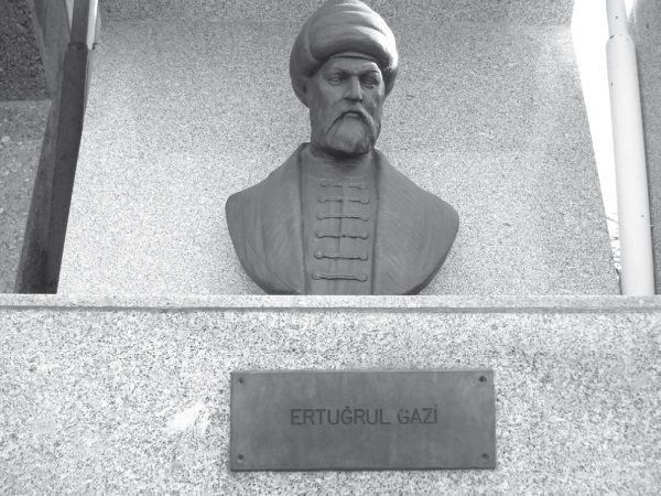 Иллюстрация к книге — История ислама. Исламская цивилизация от рождения до наших дней [i_206.jpg]