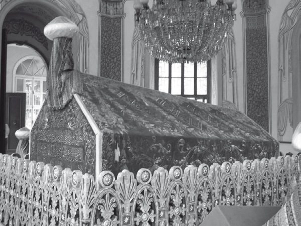 Иллюстрация к книге — История ислама. Исламская цивилизация от рождения до наших дней [i_207.jpg]