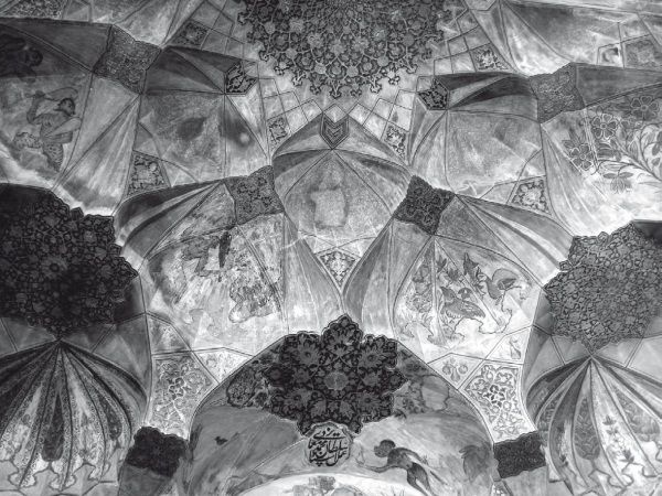 Иллюстрация к книге — История ислама. Исламская цивилизация от рождения до наших дней [i_252.jpg]