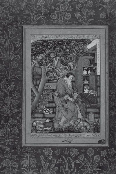 Иллюстрация к книге — История ислама. Исламская цивилизация от рождения до наших дней [i_288.jpg]