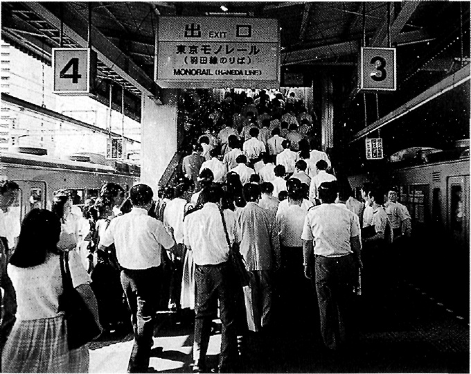 Иллюстрация к книге — Эпоха крайностей. Короткий двадцатый век 1914 - 1991 [image26.jpg]