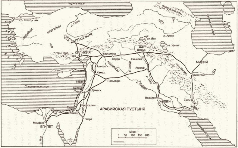 Иллюстрация к книге — Краткая история Ближнего Востока. Мост трех континентов [i_005.jpg]