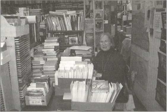 Иллюстрация к книге — Русский Сан-Франциско [i_020.jpg]