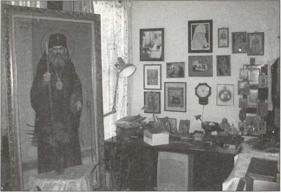 Иллюстрация к книге — Русский Сан-Франциско [i_029.jpg]