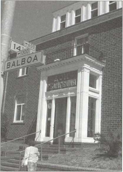 Иллюстрация к книге — Русский Сан-Франциско [i_032.jpg]