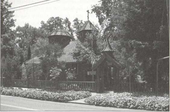 Иллюстрация к книге — Русский Сан-Франциско [i_037.jpg]