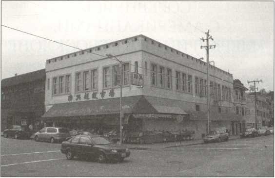 Иллюстрация к книге — Русский Сан-Франциско [i_043.jpg]