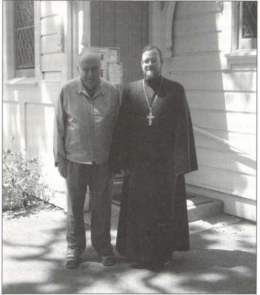 Иллюстрация к книге — Русский Сан-Франциско [i_047.jpg]