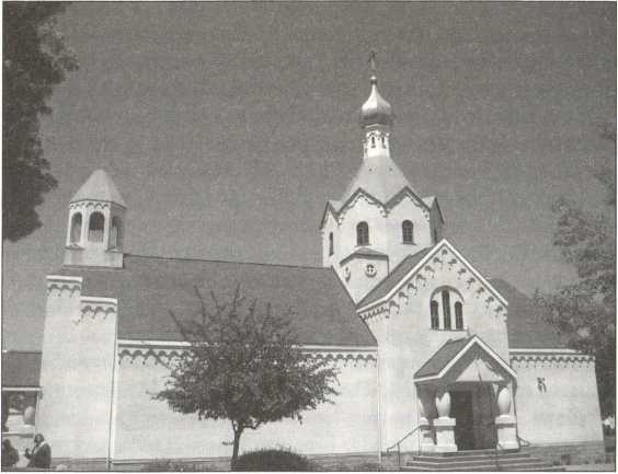 Иллюстрация к книге — Русский Сан-Франциско [i_048.jpg]