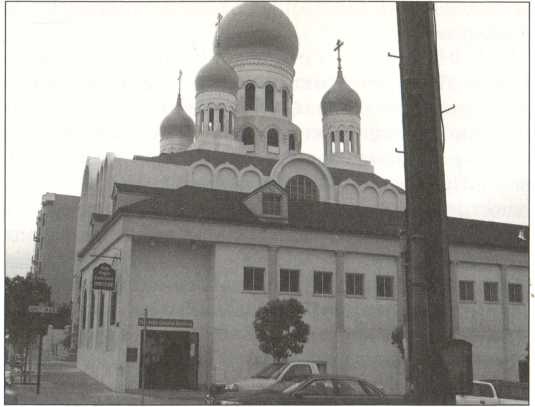 Иллюстрация к книге — Русский Сан-Франциско [i_056.jpg]