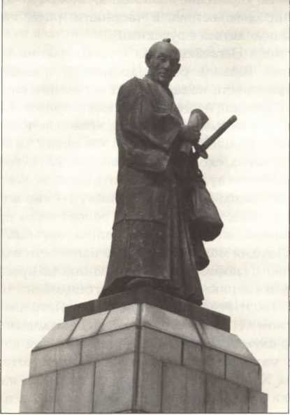 Иллюстрация к книге — Русская Япония [i_005.jpg]