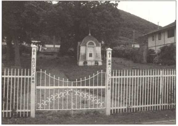 Иллюстрация к книге — Русская Япония [i_015.jpg]