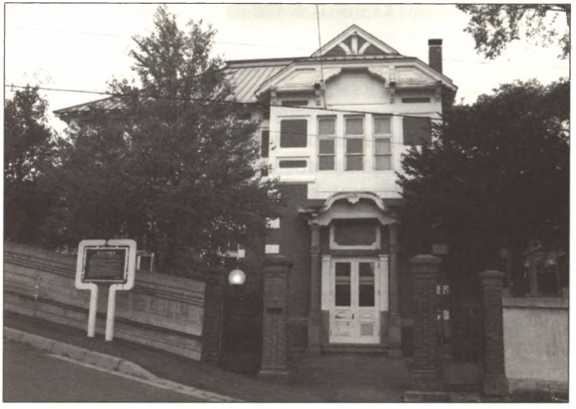 Иллюстрация к книге — Русская Япония [i_016.jpg]