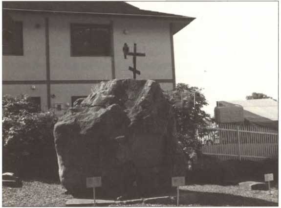 Иллюстрация к книге — Русская Япония [i_026.jpg]