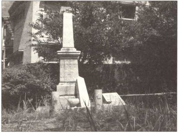 Иллюстрация к книге — Русская Япония [i_032.jpg]