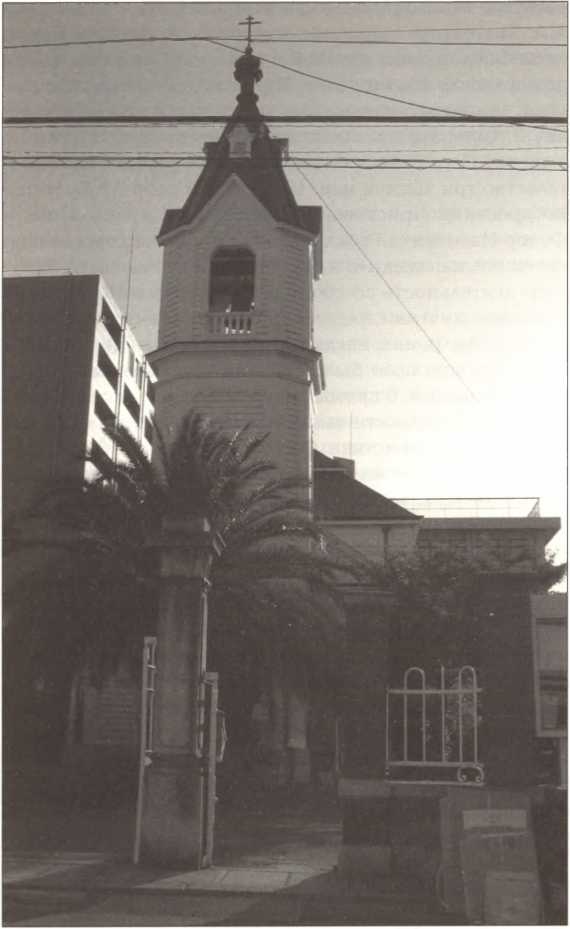 Иллюстрация к книге — Русская Япония [i_035.jpg]