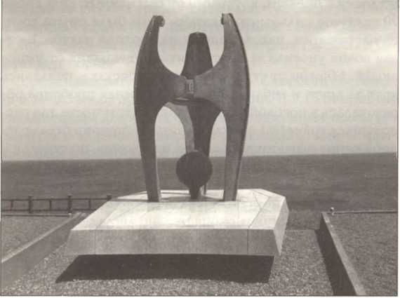 Иллюстрация к книге — Русская Япония [i_048.jpg]