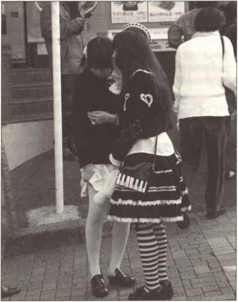 Иллюстрация к книге — Русская Япония [i_063.jpg]