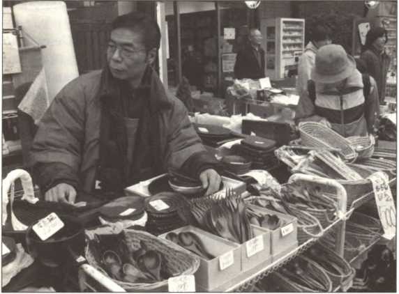 Иллюстрация к книге — Русская Япония [i_070.jpg]