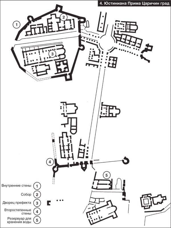 Иллюстрация к книге — Восстановление Римской империи. Реформаторы Церкви и претенденты на власть [i_005.jpg]