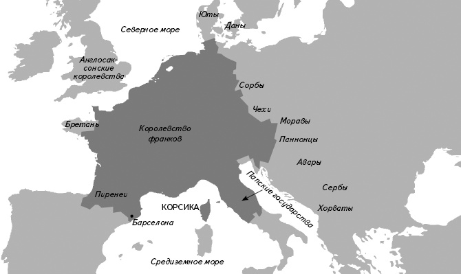 Иллюстрация к книге — Кратчайшая история Европы. Самый полный и самый краткий справочник [_45.jpg]