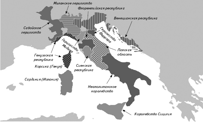 Иллюстрация к книге — Кратчайшая история Европы. Самый полный и самый краткий справочник [_48.jpg]