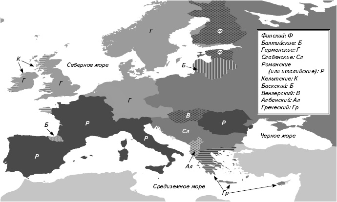 Иллюстрация к книге — Кратчайшая история Европы. Самый полный и самый краткий справочник [_52.jpg]
