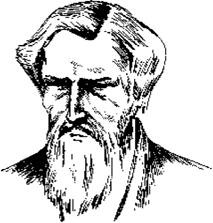 Иллюстрация к книге — Предсказания катастроф [pic_23.jpg]