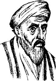 Иллюстрация к книге — Предсказания катастроф [pic_7.jpg]