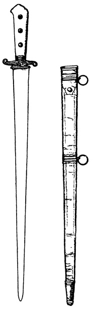 Иллюстрация к книге — Меч сквозь столетия. Искусство владения оружием [i_033.jpg]