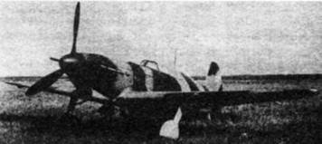 Иллюстрация к книге — "Яки" против "мессеров". Кто кого? [pic_19.jpg]