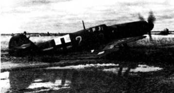 Иллюстрация к книге — "Яки" против "мессеров". Кто кого? [pic_22.jpg]