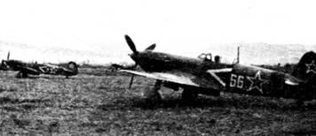 Иллюстрация к книге — "Яки" против "мессеров". Кто кого? [pic_31.jpg]