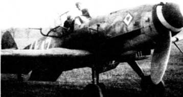 Иллюстрация к книге — "Яки" против "мессеров". Кто кого? [pic_52.jpg]