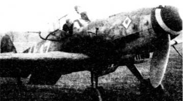 Иллюстрация к книге — "Яки" против "мессеров". Кто кого? [pic_53.jpg]