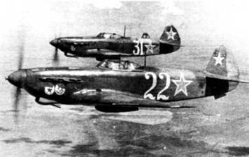 Иллюстрация к книге — "Яки" против "мессеров". Кто кого? [pic_64.jpg]