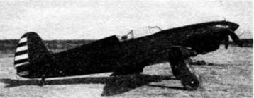 Иллюстрация к книге — "Яки" против "мессеров". Кто кого? [pic_9.jpg]