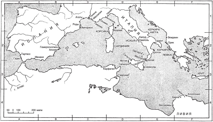 Иллюстрация к книге — История Древней Греции [i_030.jpg]