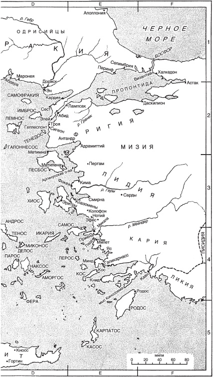 Иллюстрация к книге — История Древней Греции [i_036.jpg]