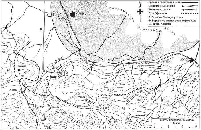 Иллюстрация к книге — История Древней Греции [i_038.jpg]