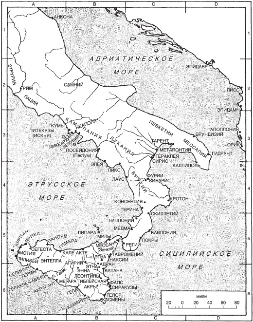 Иллюстрация к книге — История Древней Греции [i_041.jpg]