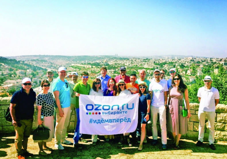 Иллюстрация к книге — Бизнес - это страсть. Идем вперед! 35 принципов от топ-менеджера Оzоn.ru [i_118.jpg]