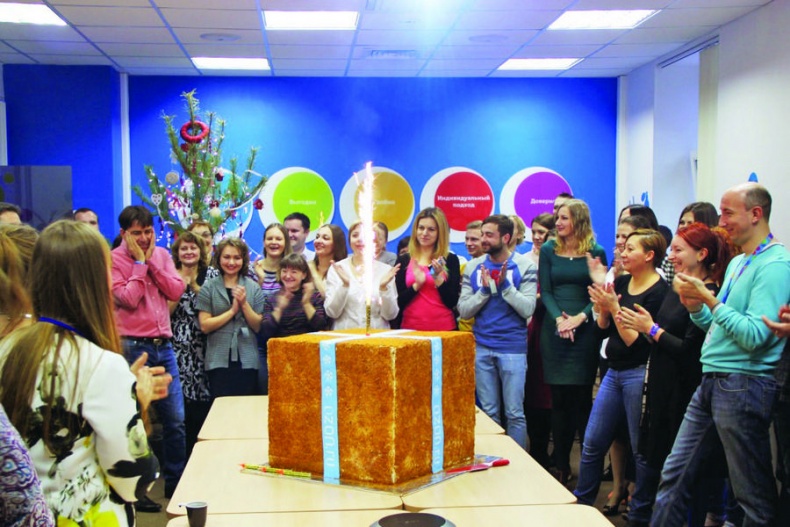 Иллюстрация к книге — Бизнес - это страсть. Идем вперед! 35 принципов от топ-менеджера Оzоn.ru [i_120.jpg]