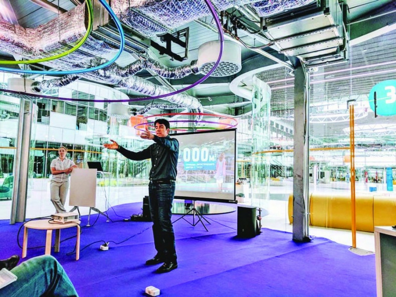 Иллюстрация к книге — Бизнес - это страсть. Идем вперед! 35 принципов от топ-менеджера Оzоn.ru [i_125.jpg]